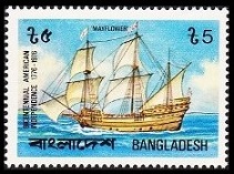 Timbre Bangladesh Y&T N°73