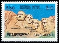Timbre Bangladesh Y&T N°74