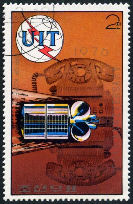 Timbre Core du Nord Y&T N1386A
