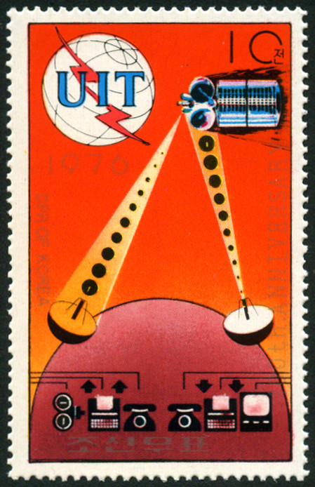 Timbre Core du Nord Y&T N1386C