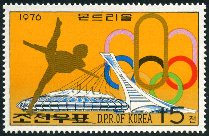 Timbre Corée du Nord Y&T N°1392D Timbre Corée du Nord Y&T N°1392D