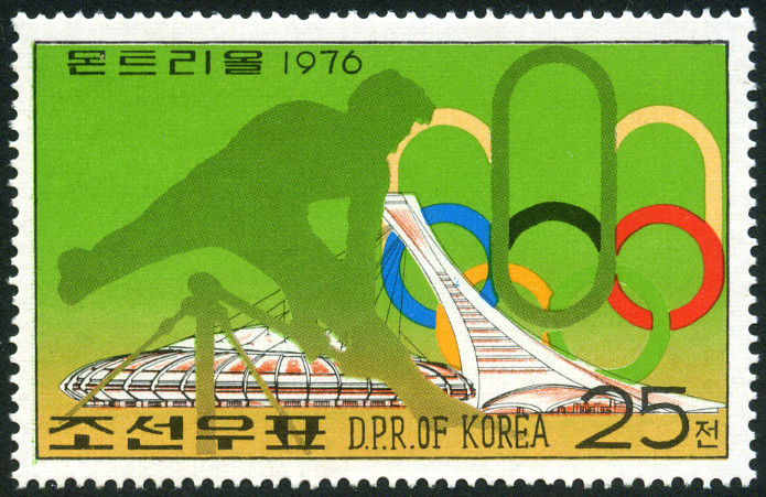 Timbre Corée du Nord Y&T N°1392E Timbre Corée du Nord Y&T N°1392E