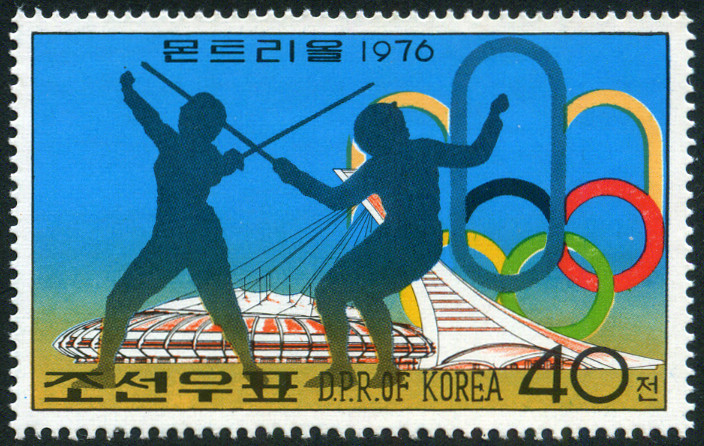 Timbre Corée du Nord Y&T N°1392F Timbre Corée du Nord Y&T N°1392F