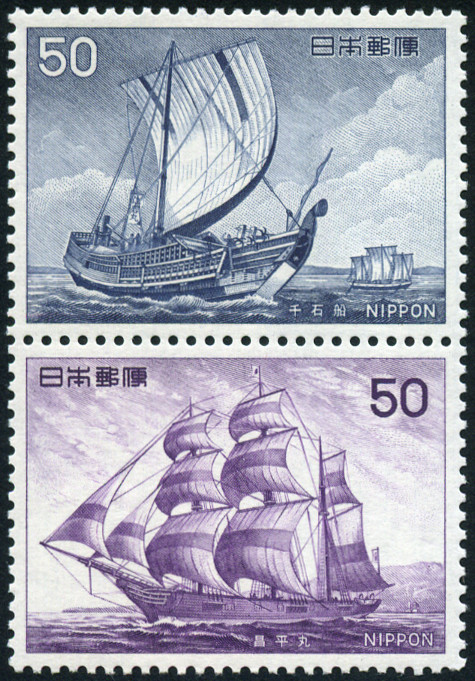 Timbre Japon Y&T N1182-83