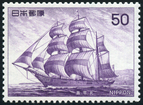 Timbre Japon Y&T N1182