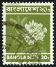 Timbre Bangladesh Y&T N°65