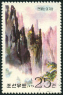 Timbre Y&T N�1344