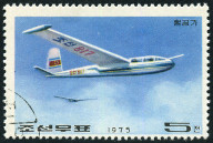 Timbre Y&T N�1347