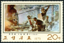 Timbre Y&T N�1355