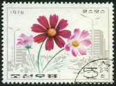 Timbre Y&T N�1358