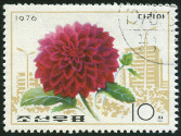 Timbre Y&T N�1359