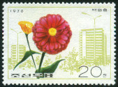 Timbre Y&T N�1360