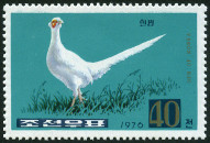  Sello Y&T N�1363F
