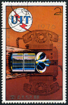 Timbre Core du Nord Y&T N1386A