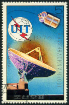 Timbre Core du Nord Y&T N1386B
