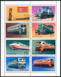 Timbre Y&T NF1397G-N