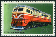 Timbre Y&T N1397M