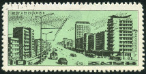 Timbre Y&T N1406
