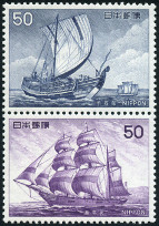 Timbre Japon Y&T N1182-83