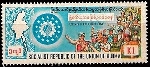 Timbre Y&T N�169
