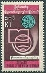 Timbre Y&T N�173