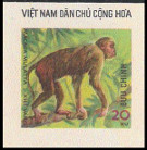 Timbre Vietnam du Nord Y&T N°894nd Timbre Vietnam du Nord Y&T N°894nd