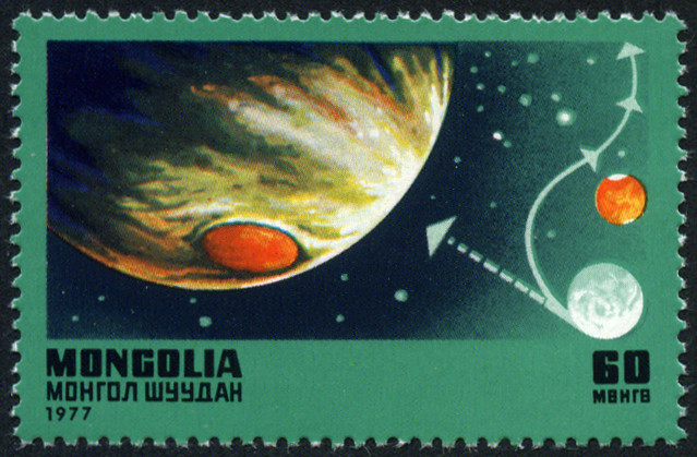 Timbre Mongolie Y&T N°880 Timbre Mongolie Y&T N°880