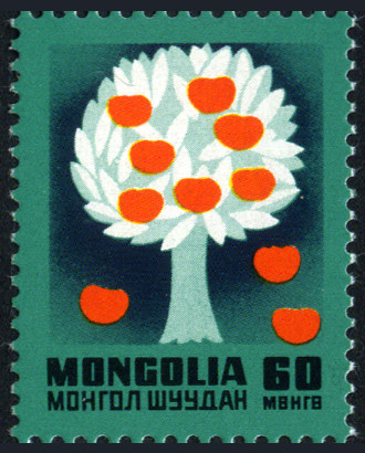 Timbre Mongolie Y&T N°881 Timbre Mongolie Y&T N°881