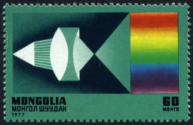 Timbre Mongolie Y&T N°884 Timbre Mongolie Y&T N°884