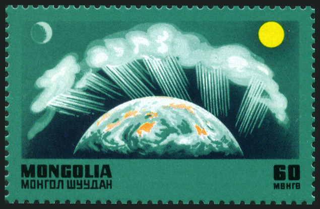 Timbre Mongolie Y&T N°886 Timbre Mongolie Y&T N°886