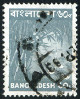 Timbre Bangladesh Y&T N°87