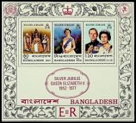 Briefmarken Y&T N�BF2