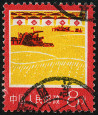 Timbre Y&T N�2114