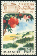 Timbre Y&T N�1414