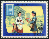 Timbre Y&T N�1420