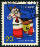Briefmarken Y&T N1244