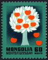 Timbre Mongolie Y&T N°881 Timbre Mongolie Y&T N°881