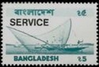 Timbre Bangladesh Y&T NSE21