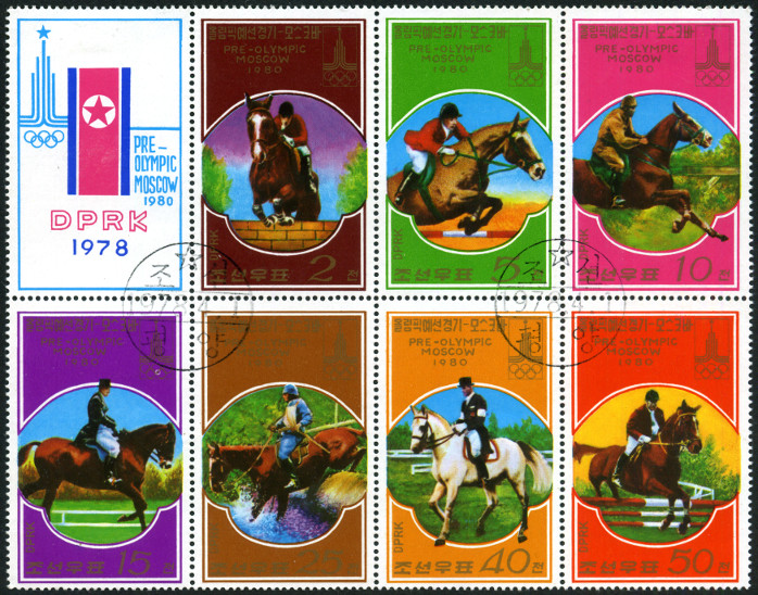 Timbre Corée du Nord Y&T N°1446A-G Timbre Corée du Nord Y&T N°1446A-G