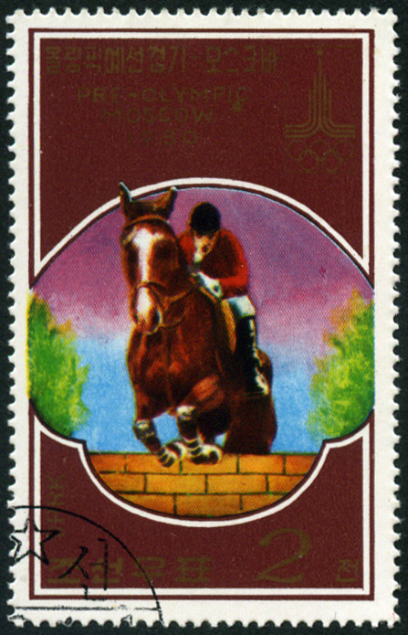 Timbre Corée du Nord Y&T N°1446A Timbre Corée du Nord Y&T N°1446A
