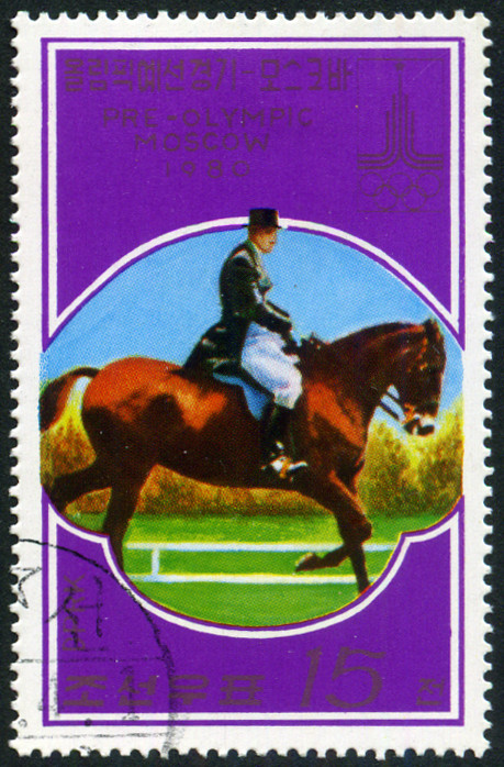 Timbre Corée du Nord Y&T N°1446D Timbre Corée du Nord Y&T N°1446D