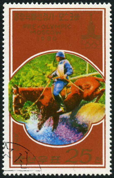 Timbre Corée du Nord Y&T N°1446E Timbre Corée du Nord Y&T N°1446E