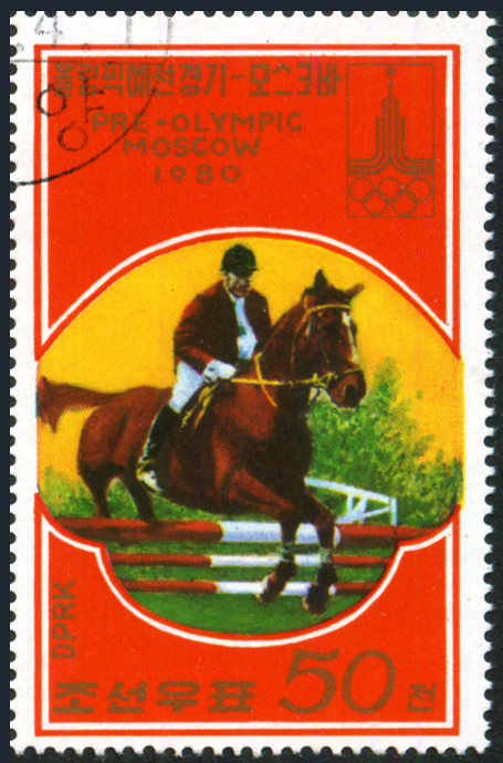 Timbre Corée du Nord Y&T N°1446G Timbre Corée du Nord Y&T N°1446G