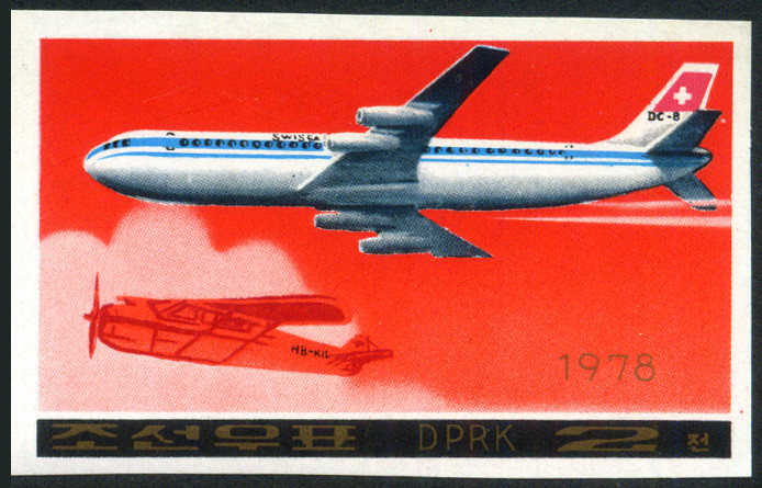 Timbre Core du Nord Y&T N1451A [nd]