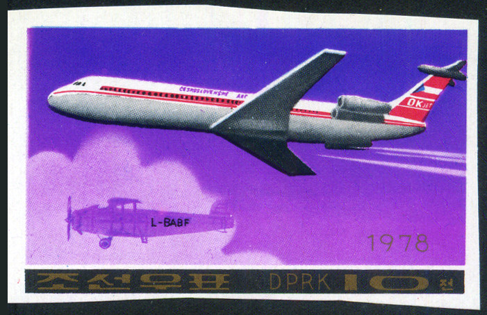 Timbre Core du Nord Y&T N1451B [nd]