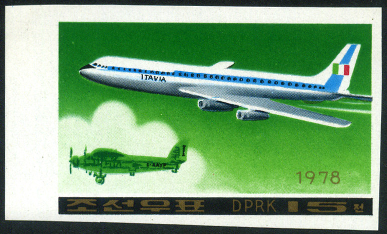 Timbre Core du Nord Y&T N1451C [nd]