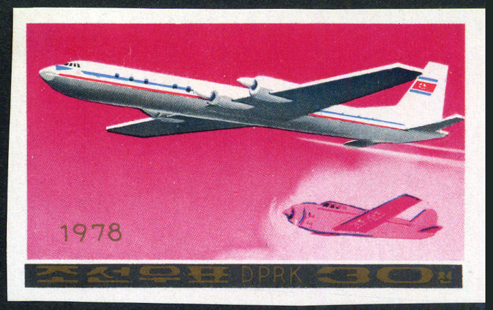 Timbre Core du Nord Y&T N1451F [nd]