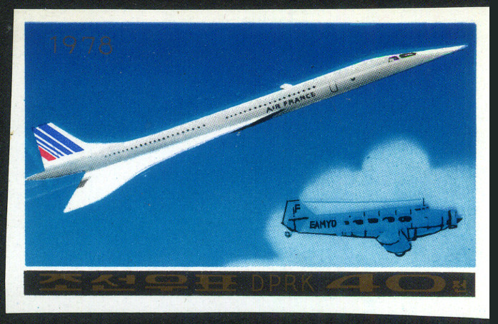 Timbre Core du Nord Y&T N1451G [nd]