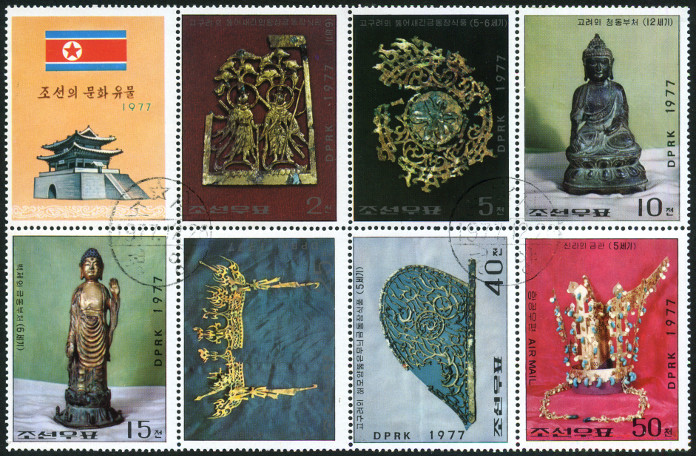 Timbre Corée du Nord Y&T N°1461-66-PA3 Timbre Corée du Nord Y&T N°1461-66-PA3