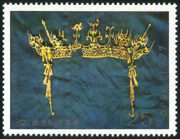 Timbre Corée du Nord Y&T N°1465 Timbre Corée du Nord Y&T N°1465